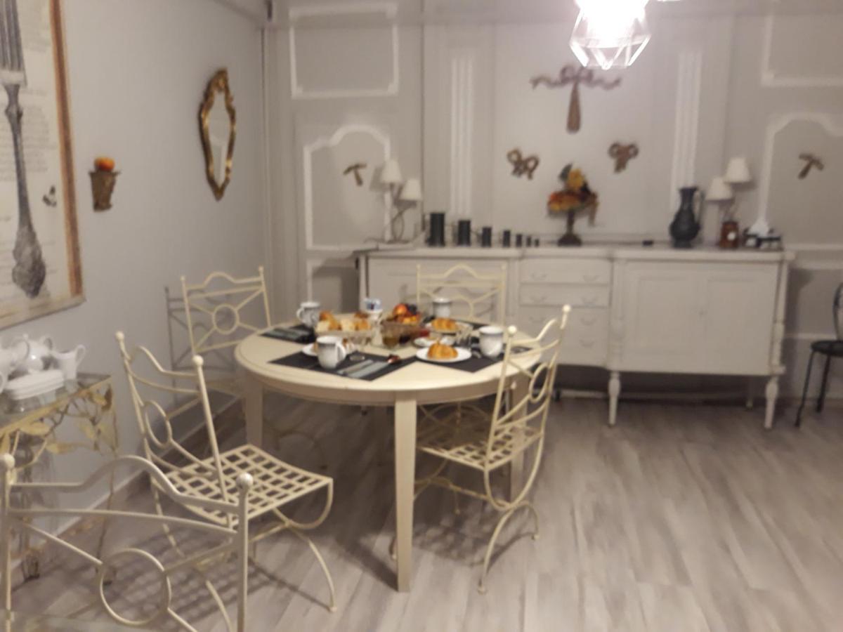 La Mongeardiere Ay-Champagne Ngoại thất bức ảnh